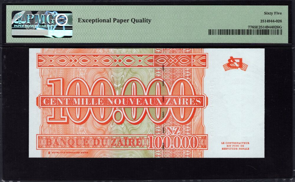 Zaire - 100.000 Nouveaux Zaïres 1996 - Pick # 77 - PMG 65 EPQ