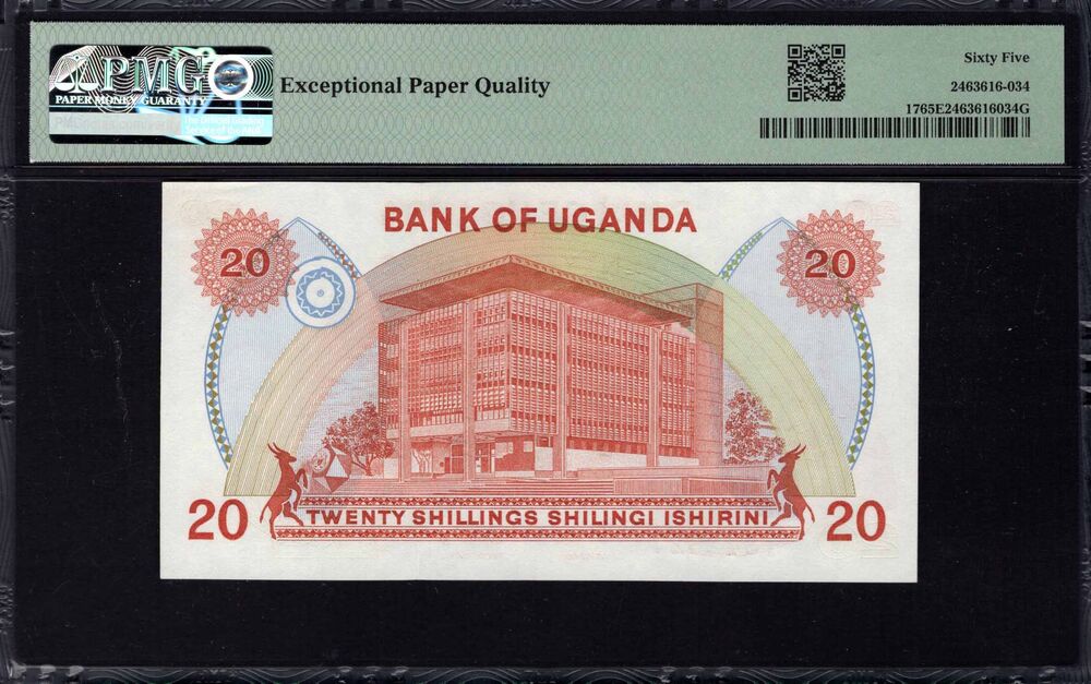 Uganda - 20 Shillings 1982 - Pick # 17 - PMG 65 EPQ