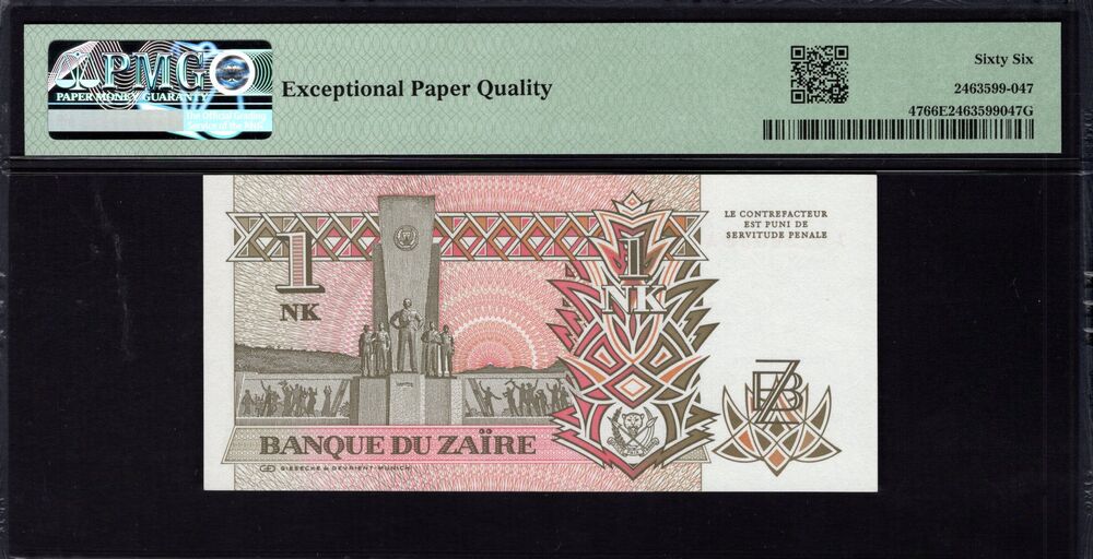 Zaire - 1 Nouveau Likuta 1993 - Pick # 47 - PMG 66 EPQ