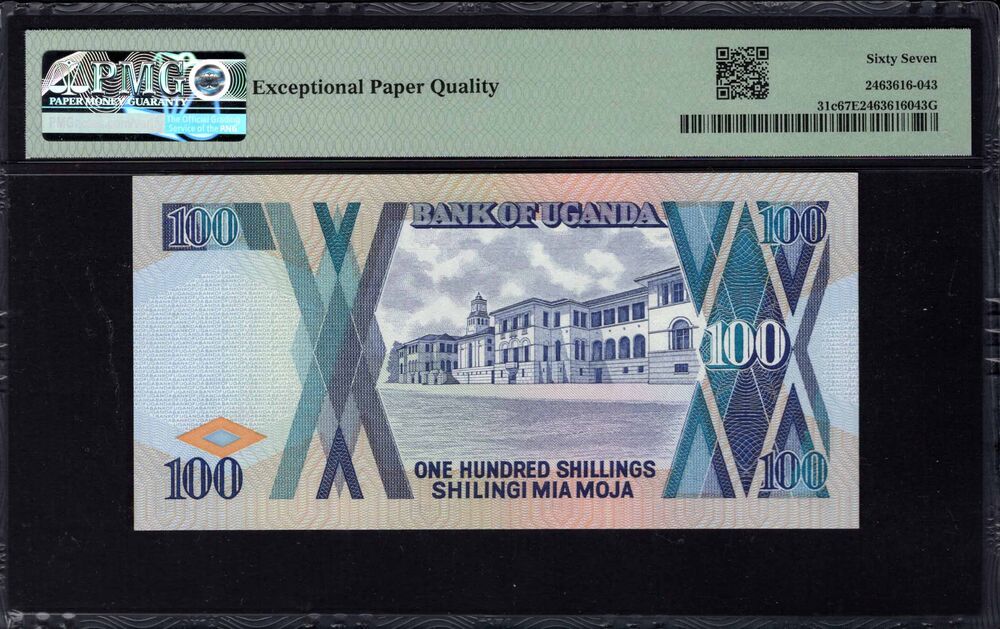 Uganda - 100 Shillings 1994 - Pick # 31c - PMG 67 EPQ