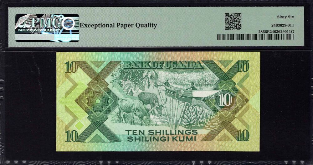 Uganda - 10 Shillings 1987 - Pick # 28 - PMG 66 EPQ
