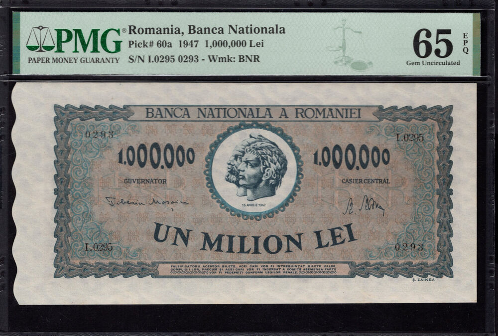 Romania - 1.000.000 Lei 1947 - Pick # 60a - PMG 65 EPQ
