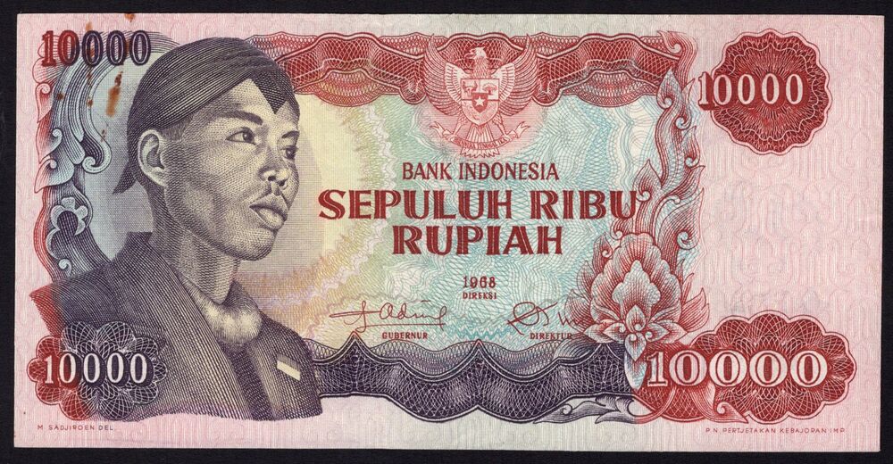 Indonesia - 10.000 Rupiah 1968 - Pick # 112 - XF (paperclip mark)