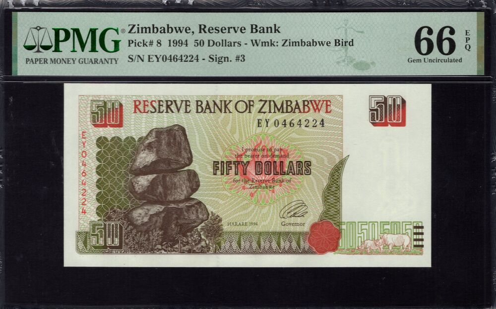Zimbabwe - 50 Dollars 1994 - Pick # 8 - PMG 66 EPQ