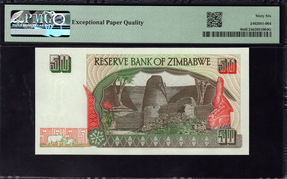 Zimbabwe - 50 Dollars 1994 - Pick # 8 - PMG 66 EPQ