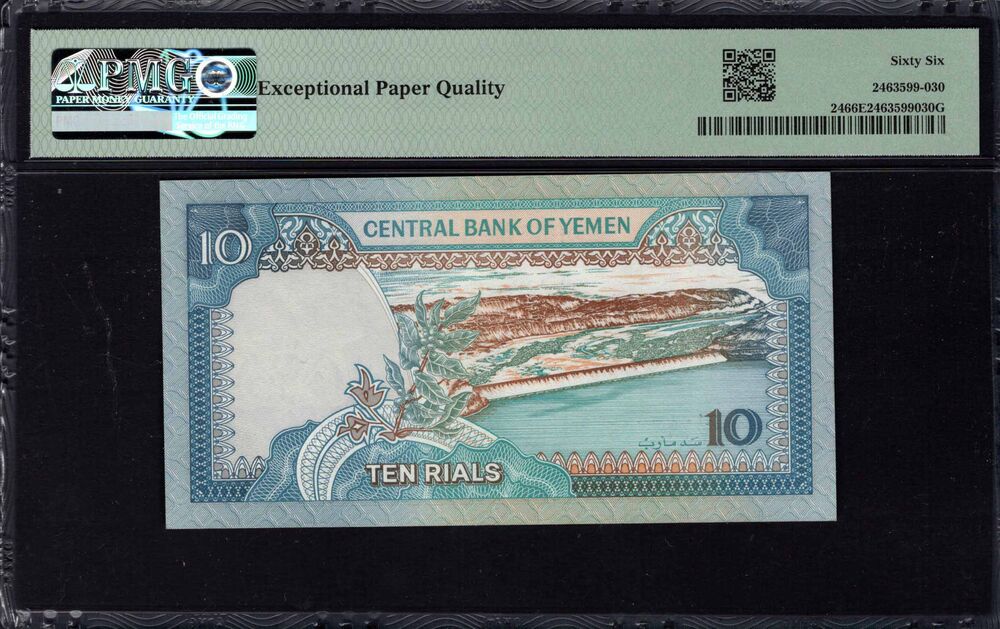 Yemen - 10 Rials 1992 - Pick # 24 - PMG 66 EPQ