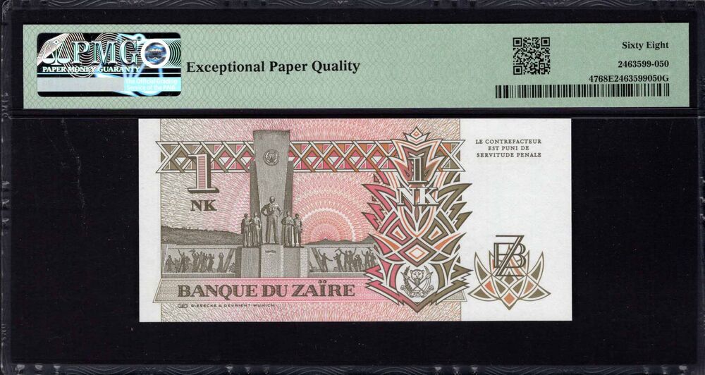 Zaire - 1 Nouveau Likuta 1993 - Pick # 47 - PMG 68 EPQ