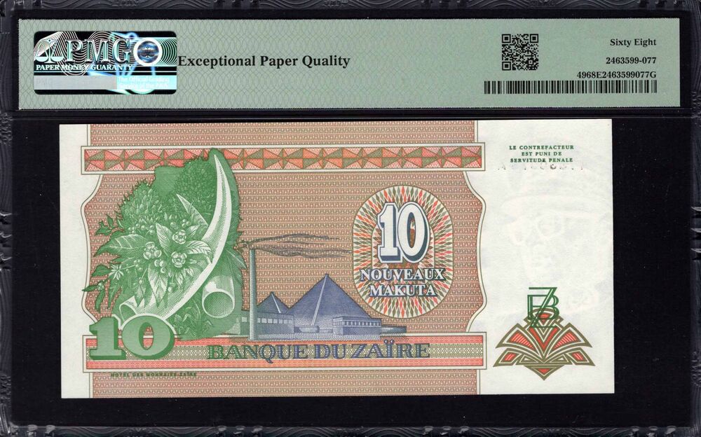 Zaire - 10 Nouveaux Makuta 1993 - Pick # 49 - PMG 68 EPQ