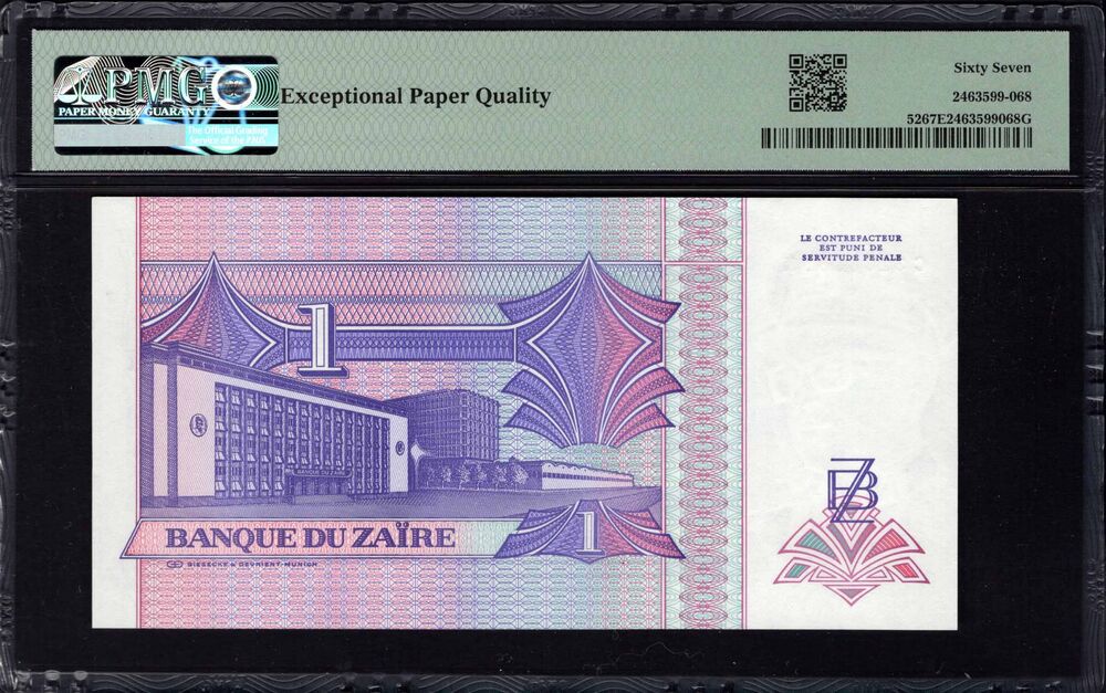 Zaire - 1 Nouveau Zaïre 1993 - Pick # 52 - PMG 67 EPQ