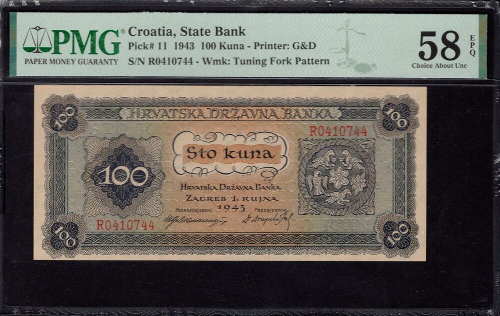 Croatia - 100 Kuna 1943 - Pick # 11 - PMG 58 EPQ