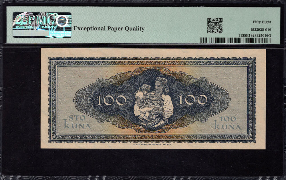 Croatia - 100 Kuna 1943 - Pick # 11 - PMG 58 EPQ