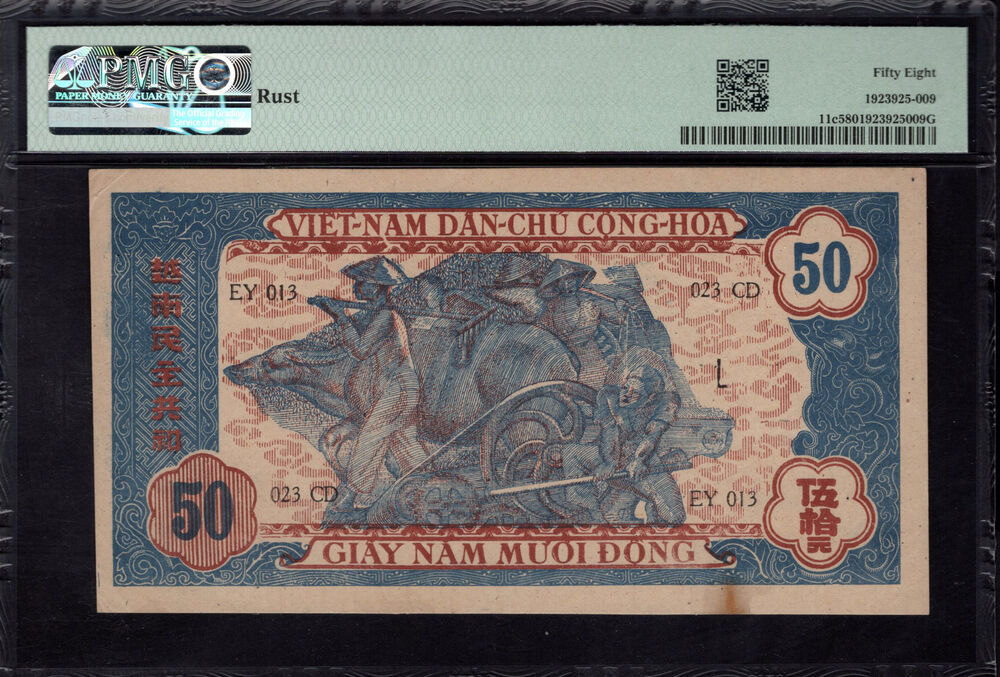 Vietnam - 50 Dong 1947 - Pick # 11c - PMG 58