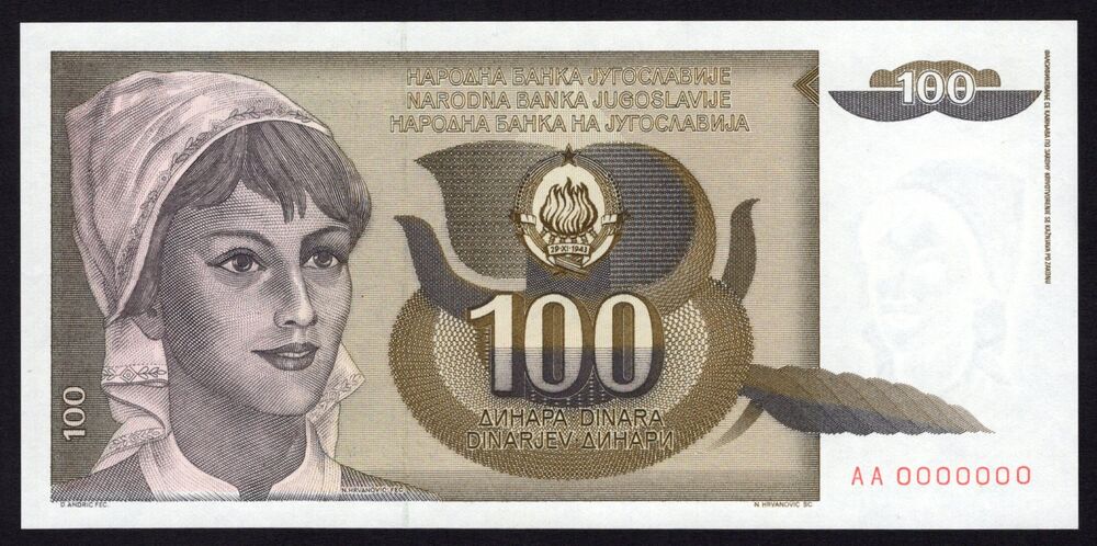Yugoslavia - 100 Dinara 1990 - Pick # NL - Serial AA 0000000 - UNC
