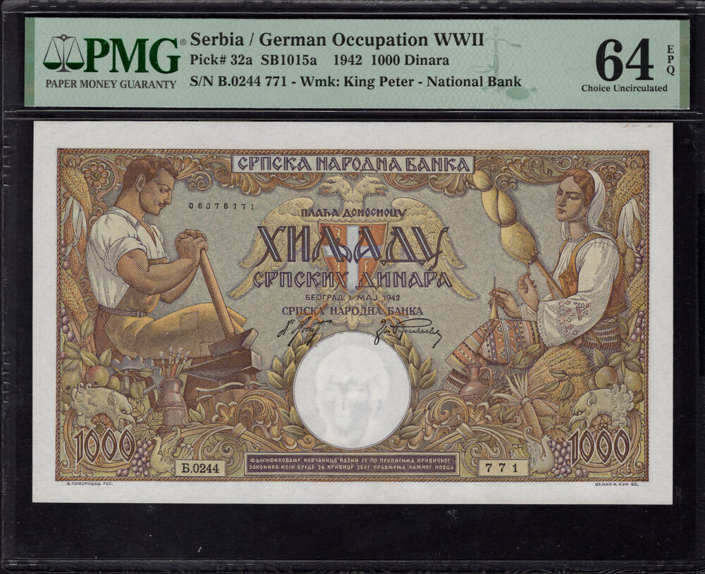 Serbia - 1000 Dinara 1942 - Pick # 32a - PMG 64 EPQ