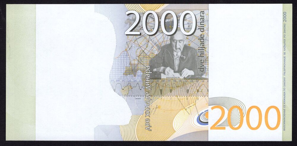 Serbia - 2000 Dinara 2011 - Pick # 61 - Partial Proof - UNC