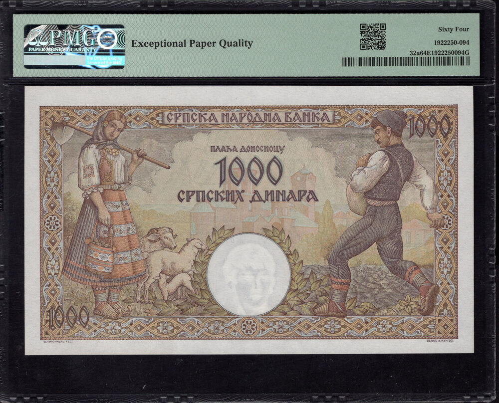 Serbia - 1000 Dinara 1942 - Pick # 32a - PMG 64 EPQ