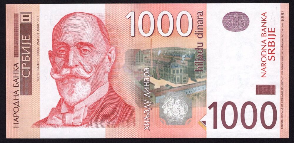 Serbia - 1000 Dinara 2006 - Pick # 52 - Serial AA 0000000 - UNC