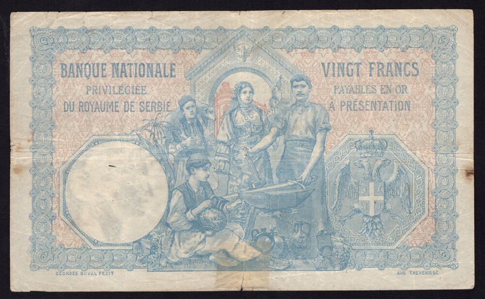 Serbia - 20 Dinara 1905 - Pick # 11a - Fine with repair