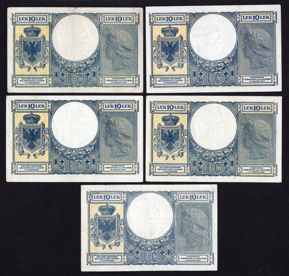 Albania - 5 x 10 Lek 1940 - Pick # 11 - Average VF