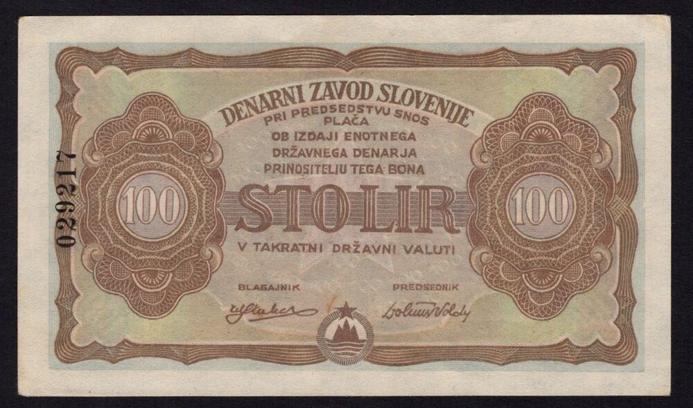 Slovenia - 100 Lir 1944 - Pick # S117 - XF+