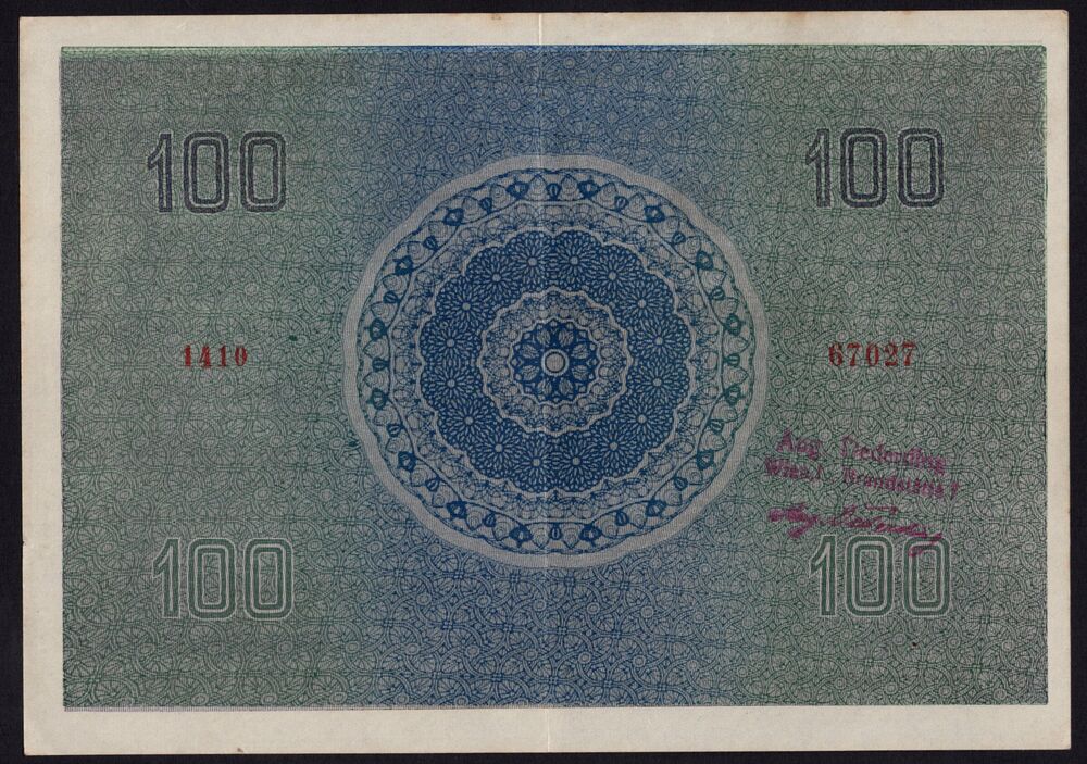 Austria - Klassenlotterie, 1/8 Los 1927 - XF