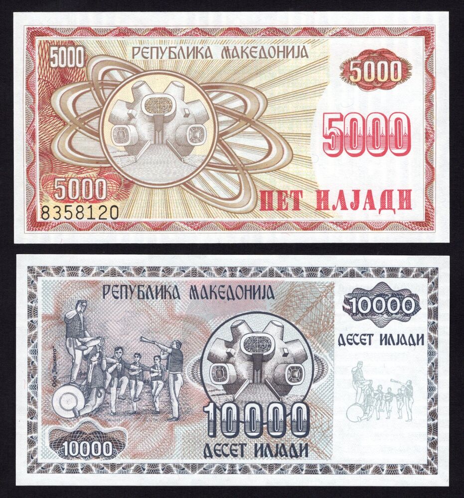 Macedonia - 5000 & 10.000 Denari 1992 - Pick # 7, 8 - UNC