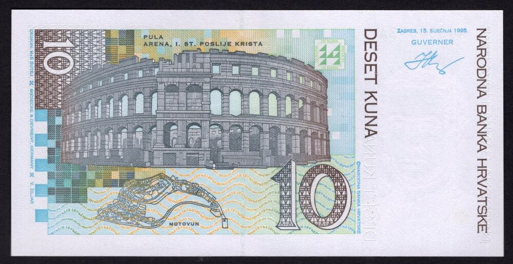 Croatia - 10 Kuna 1995 -  Low Serial A 0000093 A - Pick # 36 - UNC 