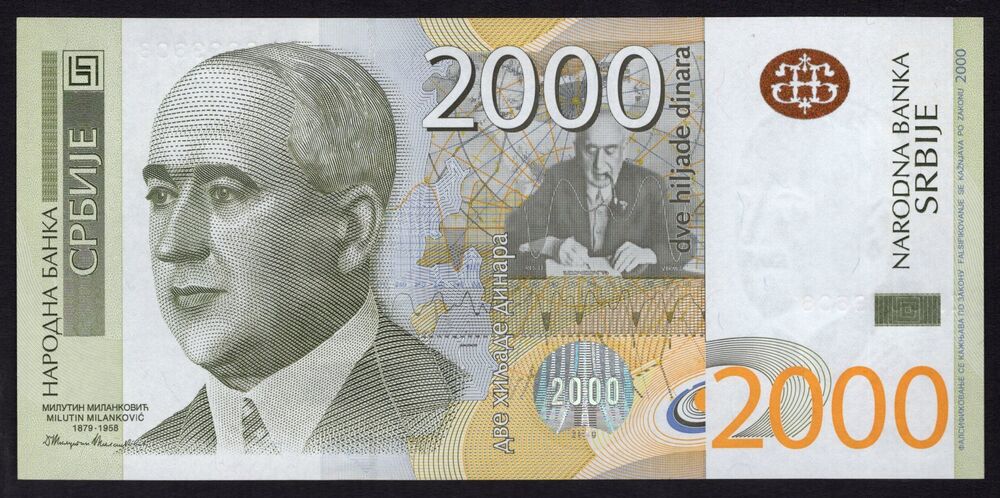 Serbia - 2000 Dinara 2012 - Pick # 61* - Replacement - UNC