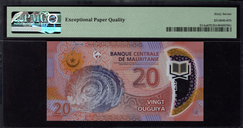 Mauritania - 20 Ouguiya 2020 - Pick # 21Aa - PMG 67 EPQ