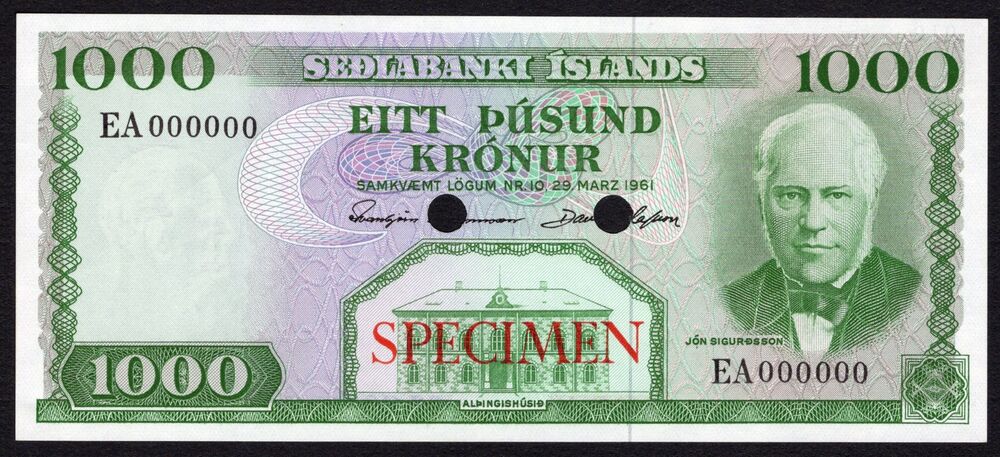 Iceland - 1000 Kronur 1961 - Pick # 46 - Color Trial - UNC-
