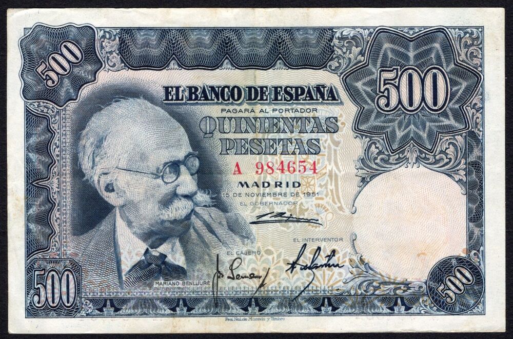 Spain - 500 Pesetas 1951 - Pick # 142 - F/VF