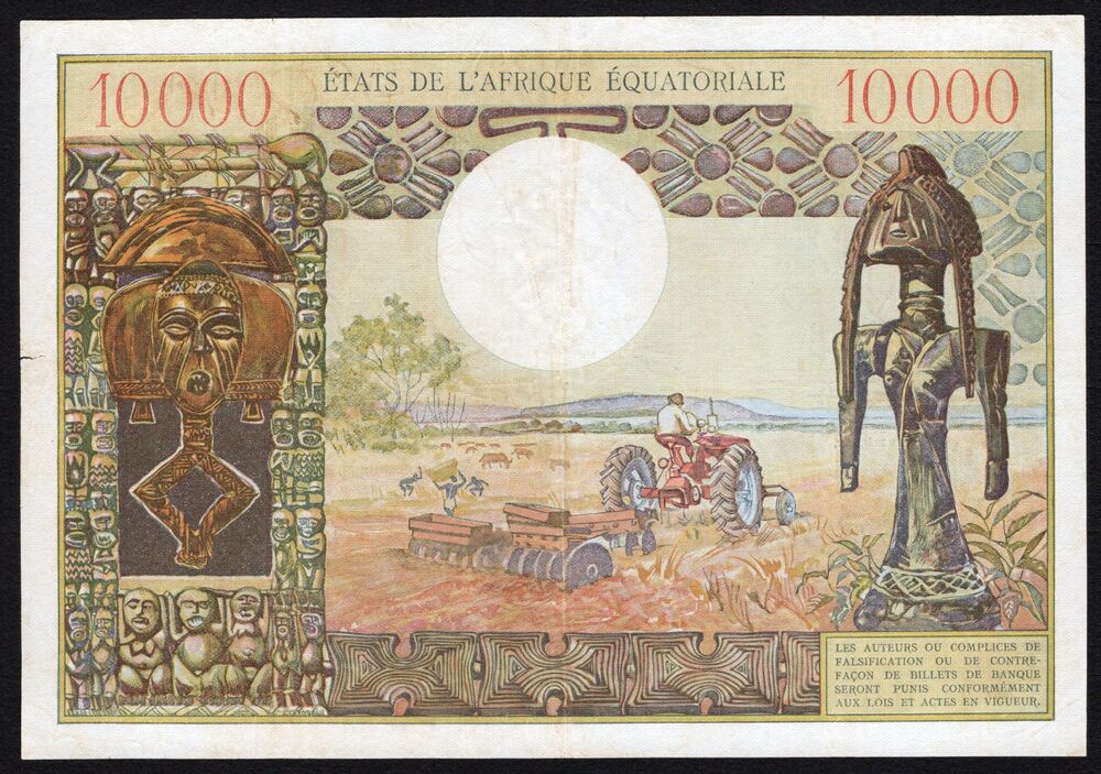 Equatorial African States - 10.000 Francs 1968 - Pick # 7 - aVF