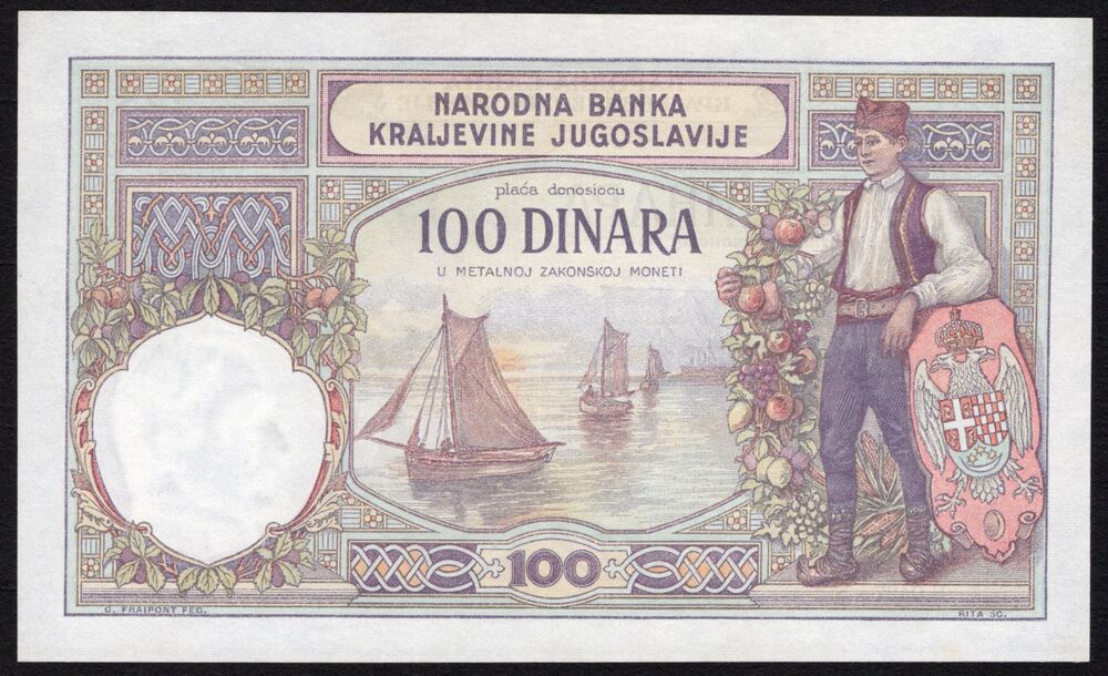 Yugoslavia - 100 Dinara 1929 - Pick # 27a - XF