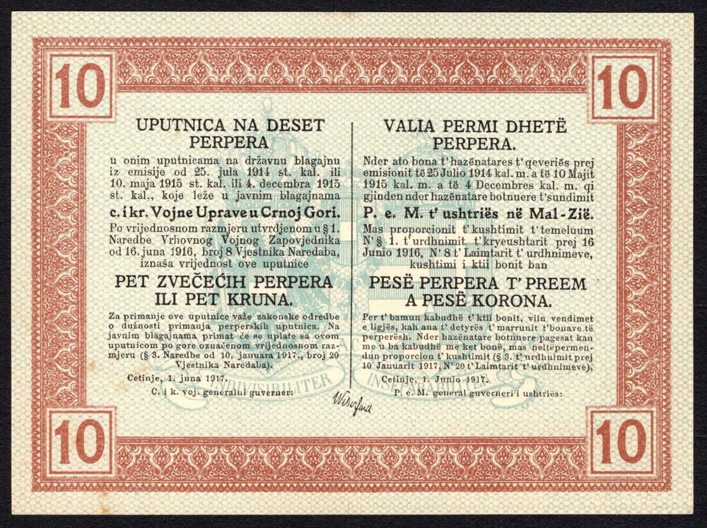 Montenegro - 10 Perper 1917 - Pick # M151 - AU