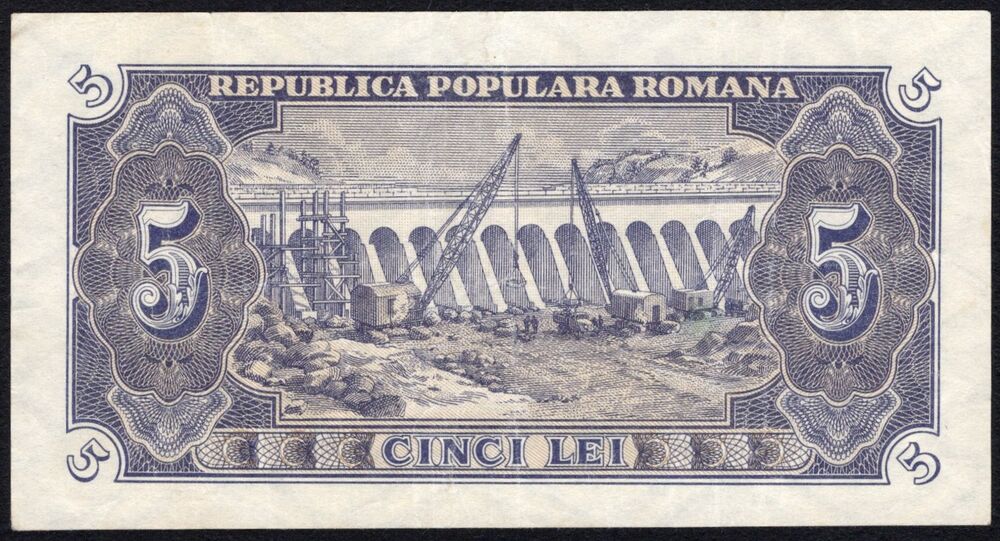 Romania - 5 Lei 1952 - Pick # 83b - aVF