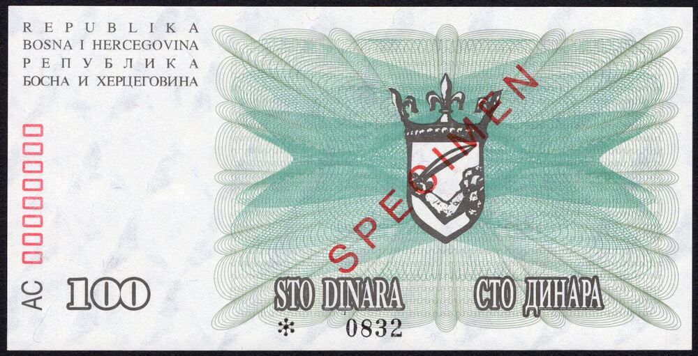 Bosnia and Herzegovina - 100 Dinara 1992 - Pick # 13s - Specimen - UNC