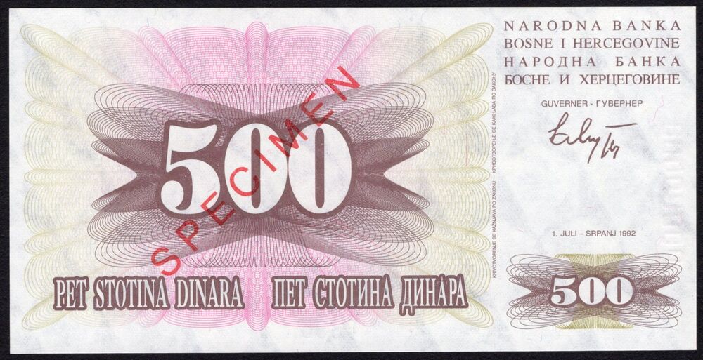 Bosnia and Herzegovina - 500 Dinara 1992 - Pick # 14s - Specimen - UNC