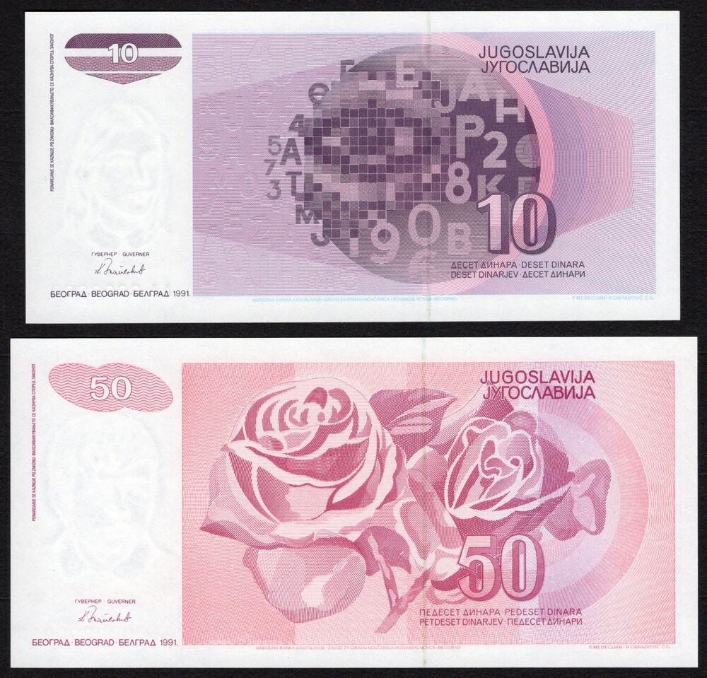 Yugoslavia - 10 and 50 Dinara 1991 - Pick # 107A & 107B - UNC