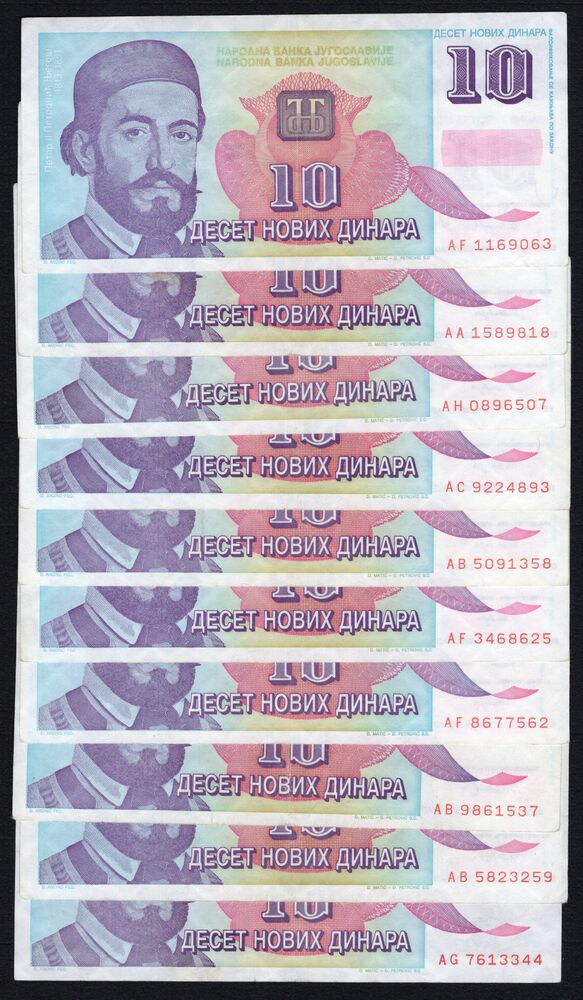 Yugoslavia - 10 x 10 Dinara 1994 - Pick # 147 - VF