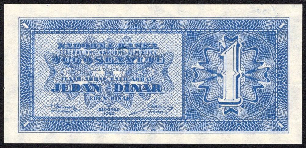 Yugoslavia - 1 Dinar 1950 - Pick # 67P - AU