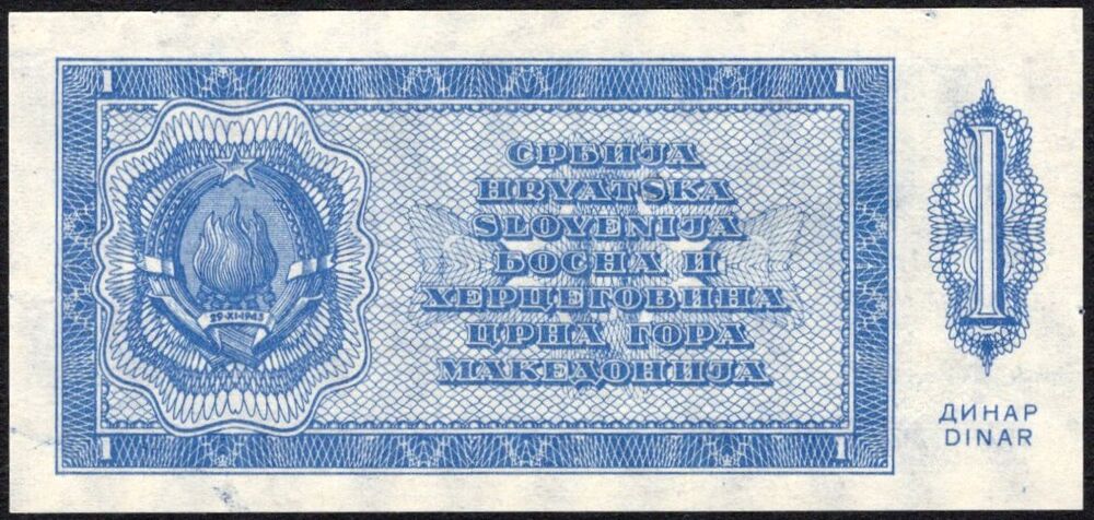 Yugoslavia - 1 Dinar 1950 - Pick # 67P - AU