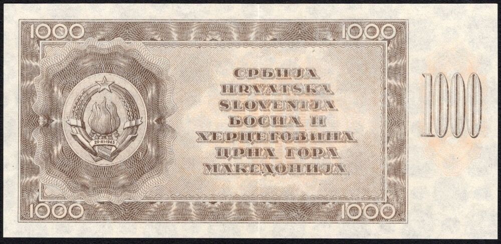Yugoslavia - 1000 Dinara 1950 - Pick # 67Xp - Back Proof - XF