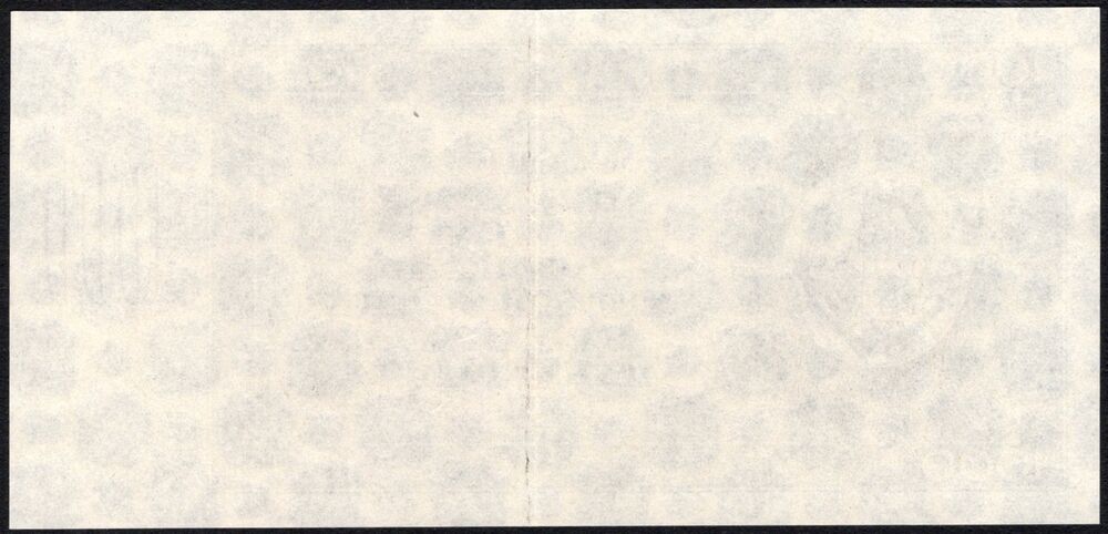 Yugoslavia - 1000 Dinara 1950 - Pick # 67Xp - Back Proof - XF