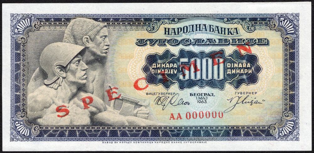 Yugoslavia - 5000 Dinara 1963 - Pick # 76s - UNC
