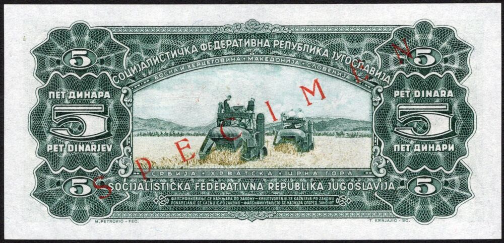 Yugoslavia - 5 Dinara 1965 - Pick # 77bs - Specimen - UNC