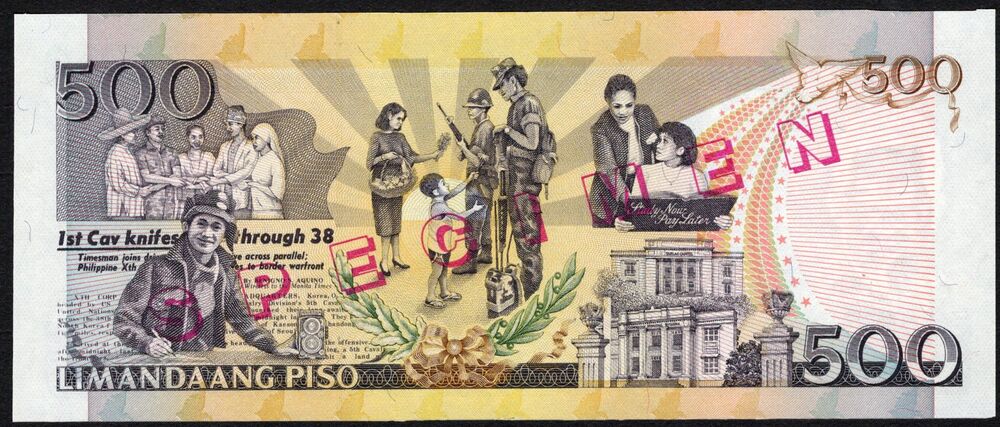 Philippines - 500 Piso 1999 - Pick # 185cs - Specimen - UNC