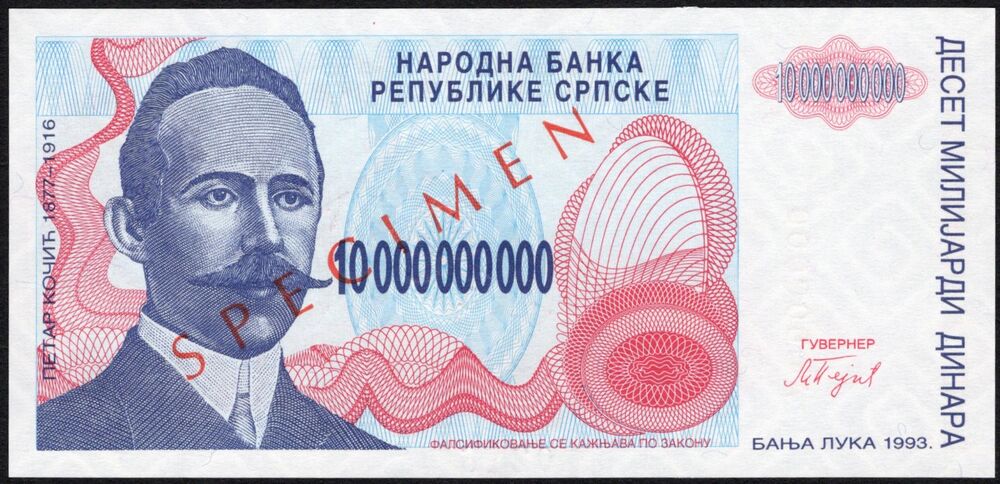 Bosnia and Herzegovina - 10.000.000.000 Dinara 1993 - Pick # 159s - Specimen - UNC