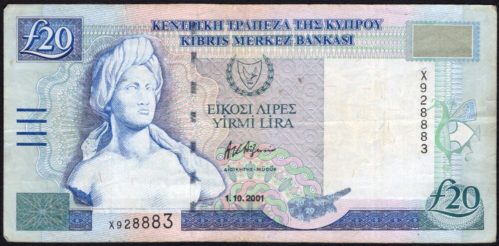 Cyprus - 20 Pounds 2001 - Pick # 63b - F/VF