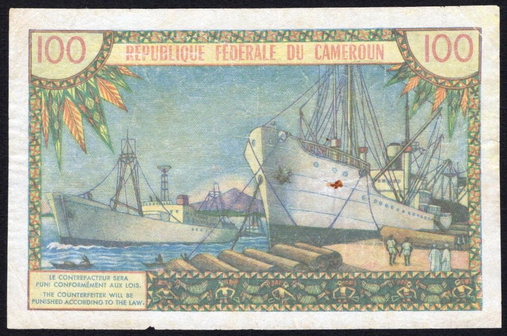 Cameroon - 100 Francs 1962 - Pick # 10 - Fine