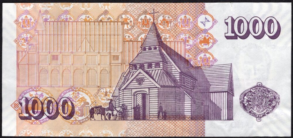 Iceland - 1000 Kronur 2001 - Pick # 59 - VF